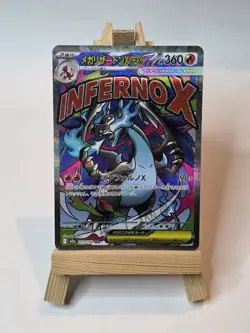 Mega Charizard ex 223/193 MA - M2a MEGA Dream ex - Japanese Pokemon Card - NM - Image 1