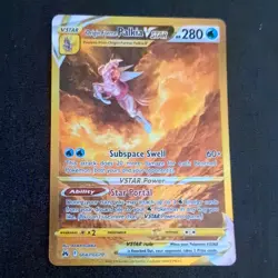 Origin Forme Palkia VSTAR GG67/GG70 Pokemon TCG Crown Zenith Galarian Gallery NM - Image 1