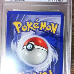 Original BASE SET Chansey 3/102 Reverse Holo Graded Pokemon Card - PSA 8 - Image 5