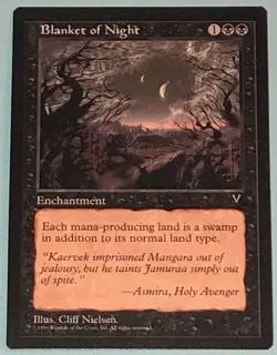 MTG Visions Magic Cards Common Uncommon Rare Complete Your Set You Choose - Image 3