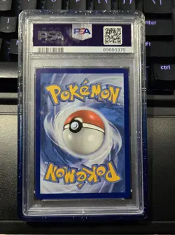 PSA 10 Pokemon Blastoise ex 200/165 Sv: Scarlet & Violet 151 with Guard!! - Image 2