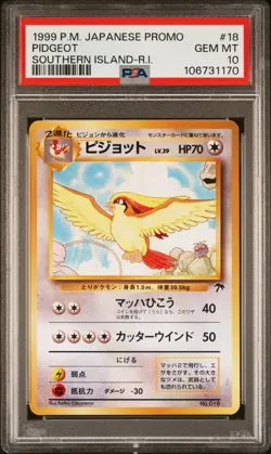 Pokemon Japanese Promo Southern Islands #18 Pidgeot PSA 10 Gem Mint (1999) - Image 1