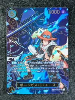 2025 One Piece PORTGAS D. ACE #EB02-028 Anime 25th Collection Rare Japanese - Image 1