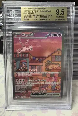 Mew ex 053 Pokemon 151 Ultra Premium Collection Promo Alt Art Surface 10 BGS 9.5 - Image 1