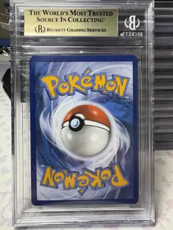 Mew ex 053 Pokemon 151 Ultra Premium Collection Promo Alt Art Surface 10 BGS 9.5 - Image 2