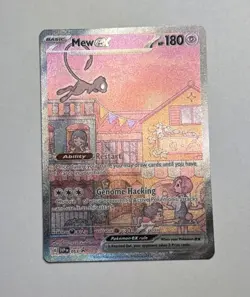 Mew ex 053 Pokemon 151 Ultra Premium Collection Black Star Promo Alt Art NM - Image 1
