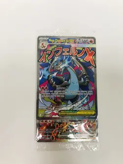 Phantasmal Flames UPC Mega Charizard X EX 023 & Oricorio EX 024 Promo Pokemon - Image 3