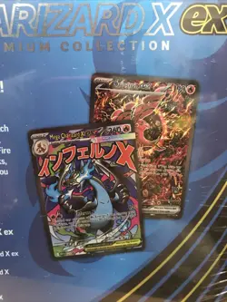 Phantasmal Flames UPC Mega Charizard X EX 023 & Oricorio EX 024 Promo Pokemon - Image 5
