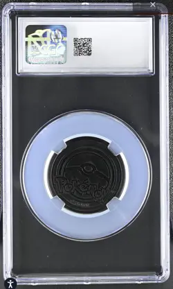 2021 Pokemon Coins CGC 8 Dragonite Coin Gen VIII Fusion Strike 10 PSA BGS - Image 2