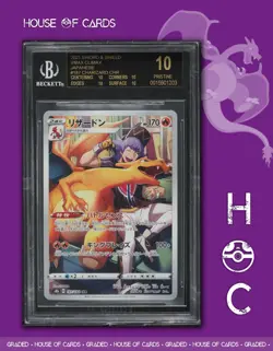 BGS 10 BLACK LABEL -CHARIZARD- 187/184 VMAX CLIMAX S8B CHR POKEMON JAPANESE 🐲🔥 - Image 1