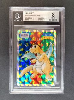 Topsun Prism #149 DRAGONITE BGS 8 - Japanese Pokemon Card - Image 1