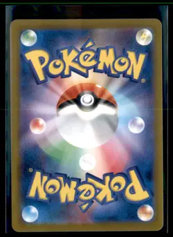 Cleffa 77/190 SV4a Shiny Treasure ex Pokemon Non Holo Japanese 5 Card Lot - Image 2