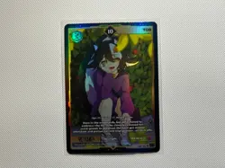 Tob Holo 10 - Unlimited Card Gamersupps VCard TCG Rising Stars - Image 2