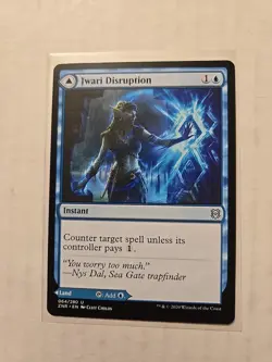 Jwari Disruption - Zendikar Rising - LP - Uncommon - Instant / Land - Image 1