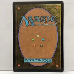 MTG Flame of Anor (Borderless) Magic: The Gathering LOTR Rare #0406 - Image 2