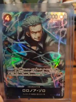 Roronoa Zoro Alternate Art OP10-095 (R*) The Best Vol.2 Japanese PRB-02 NM - Image 1