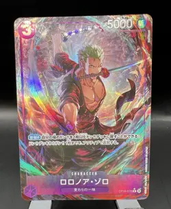 Roronoa Zoro (Alt Art) OP09-076 Rare Japanese One Piece PRB02: The Best Vol. 2 - Image 1