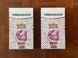 Pokemon TCG Scarlet and Violet 151 Booster Bundle Display Case (EN) - Sealed - Image 2