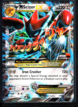 M Scizor EX 77/122 MINT Condition. Pokemon XY Breakpoint - Image 1