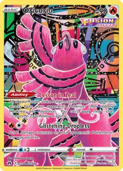 Pokemon TCG - Crown Zenith Galarian Gallery - Finish your Set/Pick Card NM/Mint - Image 3
