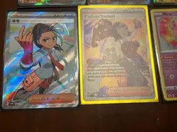 Pokemon TCG Scarlet And Violet (Ex, Aspec, Trainer) Full Art Lot of 12 Near Mint - Image 2