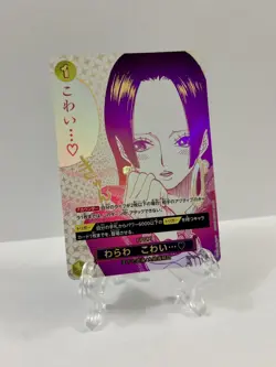 Boa Hancock I'm scared... OP14-118 R-P The Azure Sea's Seven ONE PIECE Card #4🔥 - Image 5