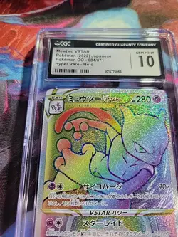 Pokemon TCG Mewtwo VSTAR 84/71 Japanese Pokemon Card CGC 10 Gem Mint - Image 5