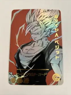 Dragon Ball Super Heroes Textured Premium Holo Foil Art Card- super saiyan - Image 1