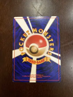 Mew Japanese Holo No. 151 Pokemon Card Rare Mystery of the Fossils - Image 2