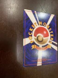Mew Japanese Holo No. 151 Pokemon Card Rare Mystery of the Fossils - Image 3