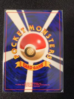 Mew 151 Mystery of the Fossils Holo Japanese Pokemon Card - Image 2