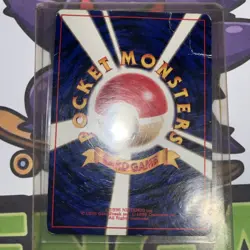 Pokemon Mew Card No.151 Mystery of the Fossils Holo Rare Old Back Japanese - Image 3