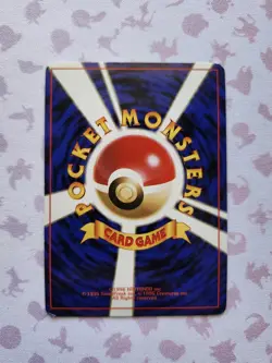 Pokemon Mew Mystery of the Fossils Holo Rare Japanese Card 151 1996 - Image 2
