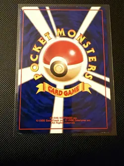 Pokemon Card Game - Mew (MFO)Mystery of the Fossils - Japanese - Image 2