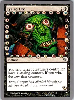 Eye to Eye U Unhinged 54 LP - Image 1