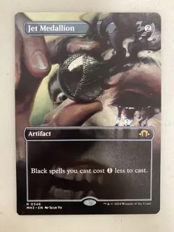 Jet Medallion (0346) *Non-Foil* Borderless Frame Break MH3 MTG NM/MT Comb Ship - Image 1