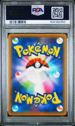 Pokemon Lucario & Melmetal GX Tag Team GX All Stars #224- PSA 10 Gem Mint (2019) - Image 2