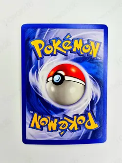 Pokemon FireRed & LeafGreen Holo 22/112 "Dugtrio" LP-NM - Image 3
