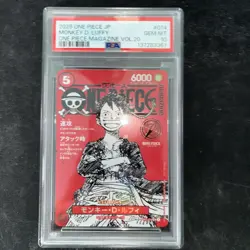 Monkey D Luffy One Piece Promo #ST21-014 Magazine Vol 20 JP [PSA 10] - Image 3