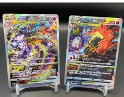 Charizard 212/172 Mewtwo 221/172 SAR VSTAR Universe Set Pokemon Card Japanese NM - Image 1
