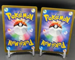 Charizard 212/172 Mewtwo 221/172 SAR VSTAR Universe Set Pokemon Card Japanese NM - Image 2