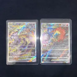 Charizard 212/172 Mewtwo 221/172 SAR VSTAR Universe Set Pokemon Card Japanese - Image 1