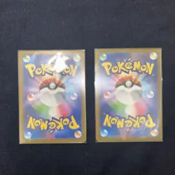 Charizard 212/172 Mewtwo 221/172 SAR VSTAR Universe Set Pokemon Card Japanese - Image 3