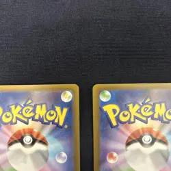 Charizard 212/172 Mewtwo 221/172 SAR VSTAR Universe Set Pokemon Card Japanese - Image 5
