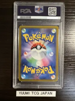 PSA10 Charizard 212/172 Mewtwo 221/172 SAR VSTAR Universe Pokemon Card Japanese - Image 4