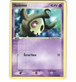 Pokemon French Duskull 46/106 EX Emerald HP Non-holo Card - Image 1