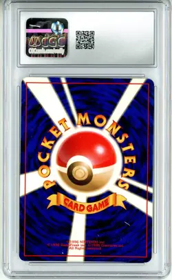CGC MINT+ 9.5 Pokemon TCG Lugia Gold, Silver, to a New World... Holo (Japanese) - Image 2