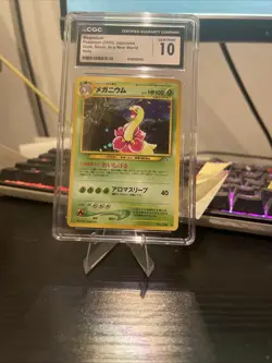 2000 Pokemon Japanese Gold, Silver, to a New World Meganium Holo #154 CGC 10 - Image 1