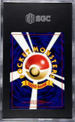 Meganium #154 2000 Pokemon Gold, Silver To A New World Japanese Holo SGC 9 Swirl - Image 2