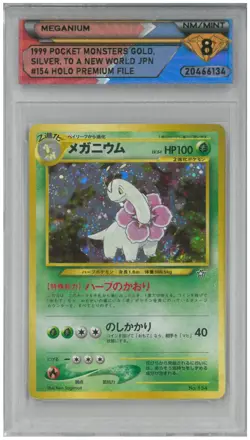2000 Pokemon Gold, Silver...Japan MEGANIUM #154 Premium File 💎 DSG 8 NM/Mint - Image 1